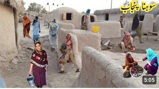 Pakistani Woman Life In Village Punjab | The Most Beautiful Village In Punjab Pakistan.