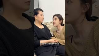 我跟你拼了