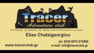 Tracer adventure club