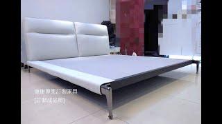 Adda床架 - 康康專業訂製家具 #furniture #interior #bed