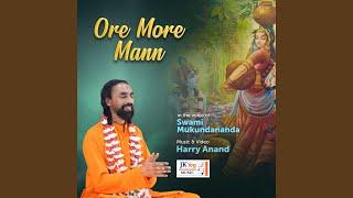 Ore More Mann