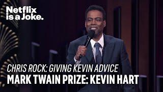 When Chris Rock Gave Kevin Hart Advice | Netflix Is A Joke