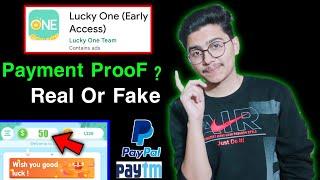 lucky one app se paise withdrawal kaise kare | lucky one app real or fake