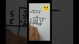 how to find square root trick#like and subscribe for more videos#shortsfeed #viralvideo