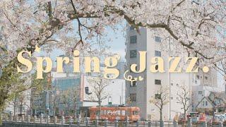 [Playlist] 봄 감성 가득한 싱그러운 재즈 플레이리스트 봄에 듣기 좋은 재즈플리 / Jazz Piano Instrumental Music / Spring Jazz