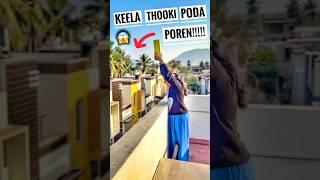 ️️️ Keela thooki poda porennn‼️