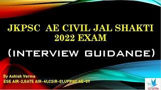 JKPSC AE Civil Jal Shakti Exam Interview Preparation Strategy|How to prepare for JKPSC AE Interview