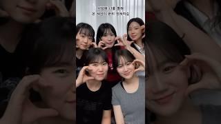 축복해 사랑해 #엘그림교회 출처: WAYHOME