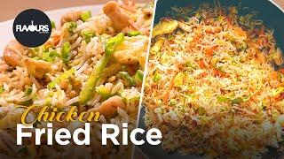 Chicken Fried Rice | Easy Fried Rice Chicken | Restaurant Style Chicken Fried Rice