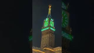 Beautiful Night View #haramain #clocktower  #beautiful #baitullah #mashallah #sanaullahshakir