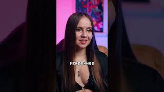 Зачем люди уходят в служение? | Татьяна Аверина