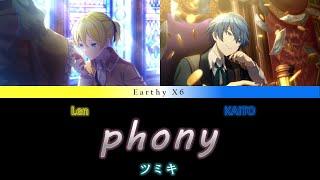 ツミキ - フォニイ / phony - Kagamine Len & KAITO (cover)