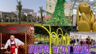 Dubai Hills Mall | Newly Opened Mall in Dubai | Dubai Hills Mall 4K Video |Newest Mall In Dubai |UAE