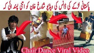 Kursi Dance Viral Video | Tiktoker Mudassir Ali Kursi Dance Trending | Shahrukh Khan Kursi Dance