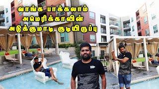 apartment tour | venkys | USA apartment | tamil vlog