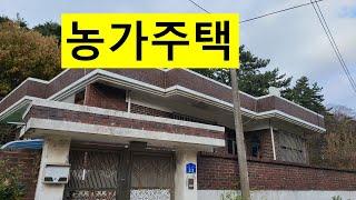 NO, 484   충남서천군장항읍성주리. 산아래 남향집