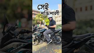 আসলেই কি এতটা শক্তিশালী Oppo A5 Pro  #projukti #smartphone #oppoa5pro