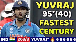 YUVRAJ SINGH MASSIVE BATTING 95 RUNS | IND VS SL 4TH ODI MATCH 2007 | SHOCKING BATTING EVER