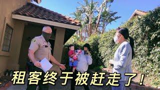 驱赶租客: 2021加州驱赶租客现场之第三期  租客终于被赶走了 Eviction in California 2021