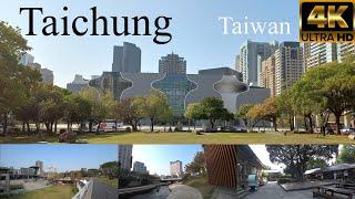 Taichung, Taiwan in 2023. (4K)