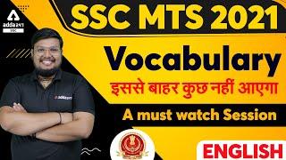 SSC MTS 2021 | English Vocabulary for SSC MTS | इससे बाहर कुछ नहीं आएगा