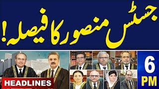 Samaa News Headlines 06 PM | Constitutional Bench Forms Under Justice Amin-ud-Din Khan | 05 Nov 24