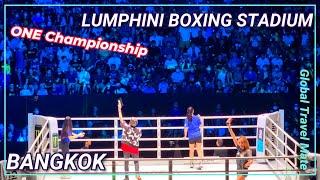 NEW Lumpinee Muay Thai Boxing Stadium Bangkok  Thailand