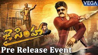 Jai Simha Movie Pre Release Event | Balakrishna, Nayanthara | Latest Telugu Movie 2018