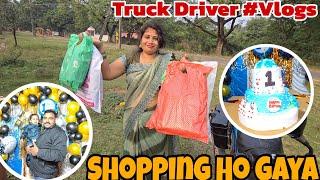 First Time Wife Ko Shopping Karwa Diye  || Birthday Celebration Ho Gaya  || #Vlog