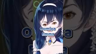 Emma 2.0 update