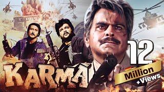 Karma Full Movie 4K - कर्मा (1986) - Dilip Kumar - Anil Kapoor - Jackie Shroff