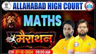 Allahabad High Court Classes, AHC Group C & D Marathon | Allahabad High Court Maths Marathon Class