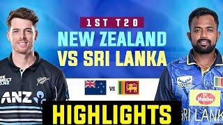 Sri Lanka vs New Zealand fast T20 full match highlights today ||#cricket