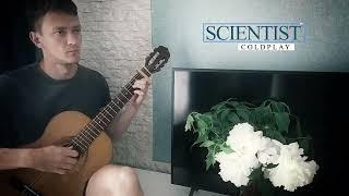 (Coldplay) Scientist - Yehor Smolihovets (yunus guitarist arrangement)