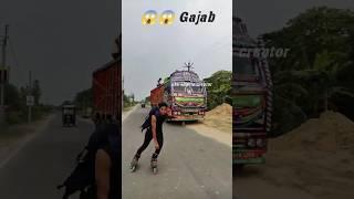 gajab ka sketing #skatingmaster  #girl #girlsreaction #publicreaction #malda #skating