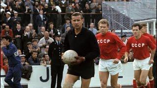 Lev Yashin "The Black Spider" --Best saves-- GOATKEEPER