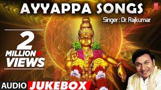 Ayyappa Songs || Dr.Raj Kumar || Lord Ayyappa Swamy Kannada Devotional Songs