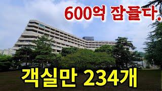 돈 수백억 투자해서 건설 | 초호화 5성급 호텔 화려했던 지난 날 뒤로 하고 폐업 했다.