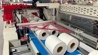 Maxi Roll High Speed Shrink Wrapping Machine with Label Paper #machine #maxirollmachine #paper