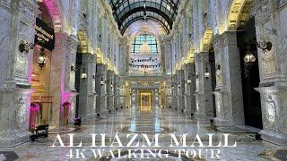 Al Hazm Mall | Luxury Mall | Outdoor Air-Conditioning | Doha, Qatar