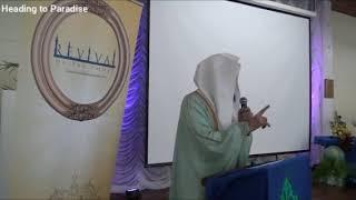 A dinner with Nicki Minaj? | Mufti Menk