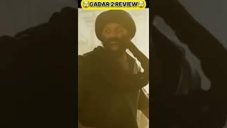 GADAR 2 Review  | Sunny Deol | Ameesha Patel | Filmy Grip | #shorts #gadar2 #gadar2review