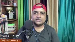 Live - Guruji Sunil Chaudhary - Digital Success Coach