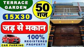 50 Gaj Jad Se Makan | Jad se Makan Bikau | 50 Gaj house For Sale in Delhi | jad se Ghar Uttam Nagar