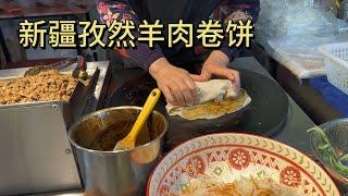 12块钱一个孜然牛肉饼，这是我在合肥喜欢吃的小吃