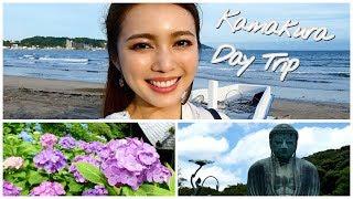 Kamakura Day Trip | Japan Tokyo Vlog