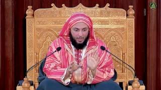 لا تَحْزَن   الذي يخْتاره لك ربّك أولى من الذي تختاره لنفسك  - -  الشيخ سعيد الكملي