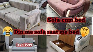 New 3 Fold Sofa Cum Bed | How To Make Folding Bed | Teakwood Models | #furniture #sofabed