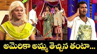 Sudigali Sudheer Top 5 Skits | Extra Jabardasth | 10th February 2025 | Ram Prasad, Srinu | ETV