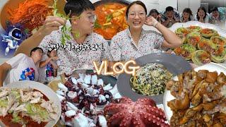 [건강쌈편] 냉장고에 별게 다 있네먹방브이로그 (땡초김밥, 엽기닭발, 족발, 아구찜볶음밥, 고추장비빔국수, 하정우와인, 집들이, PS5 아스트로봇, 레드킹, 문어숙회) VLOG